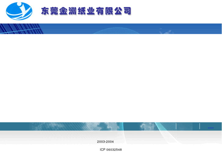 www.xn--vhqw17es6ly5r.net