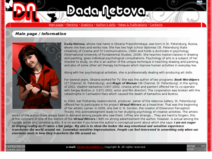 www.dada-netova.com