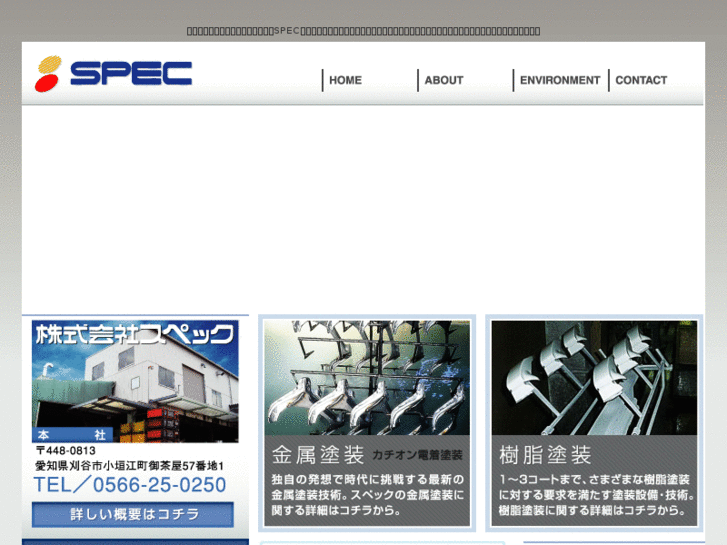 www.kk-spec.com