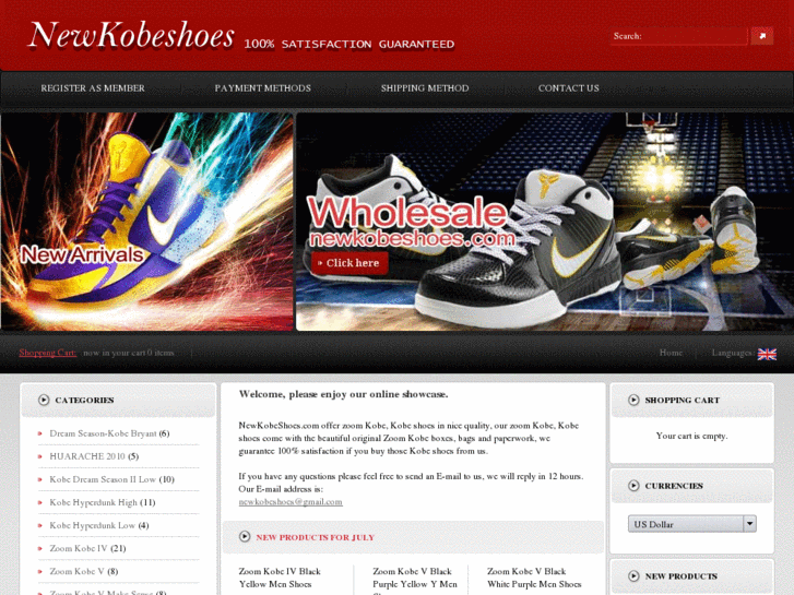 www.newkobeshoes.com