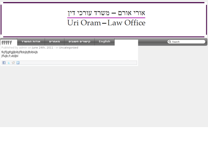 www.oram-law.com