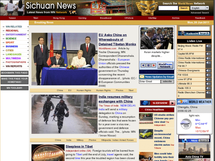 www.sichuannews.com