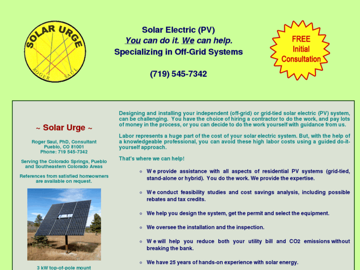 www.solar-urge.com