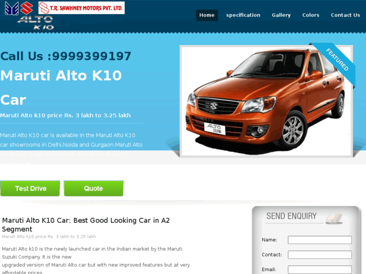 www.marutialtok10.in