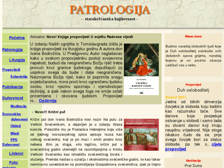 www.patrologija.com