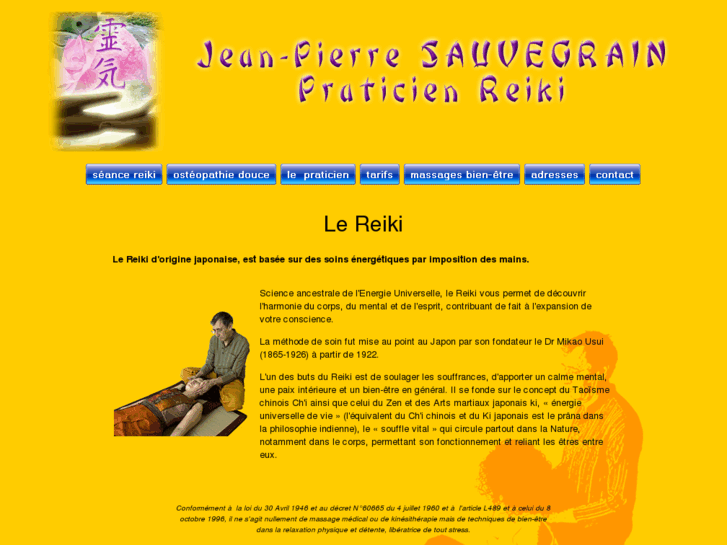 www.sauvegrain.com