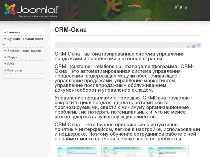 www.crm-okna.com