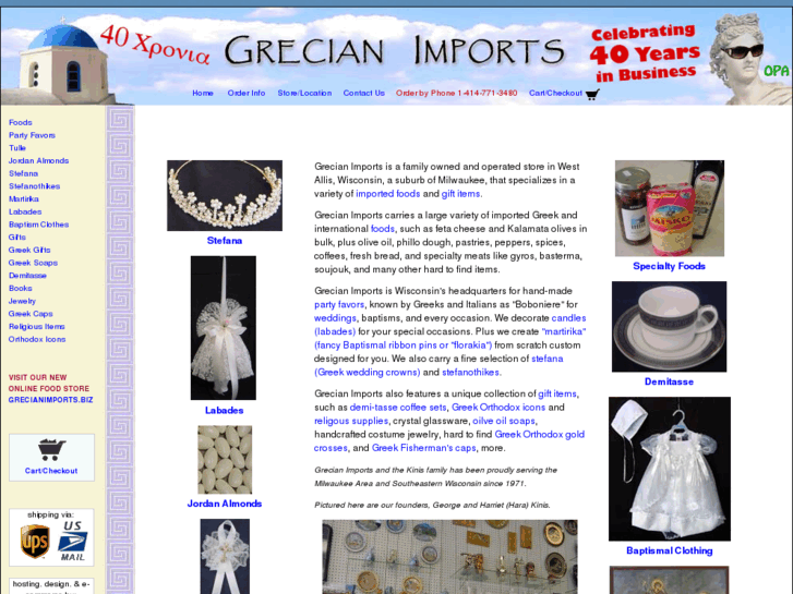 www.grecianimports.com