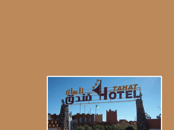 www.hotel-tahat.com