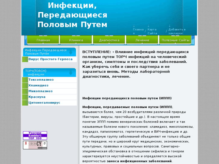 www.igm-igg.ru