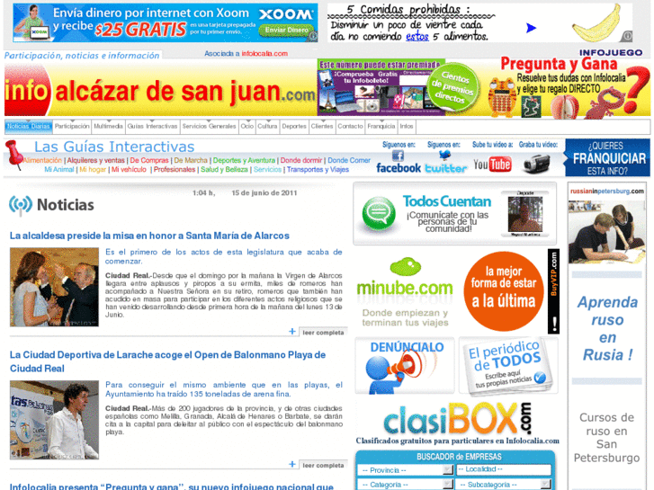 www.infoalcazardesanjuan.com