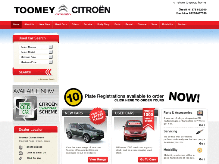 www.kentelms.co.uk