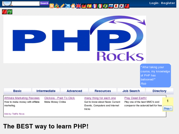 www.php-rocks.com