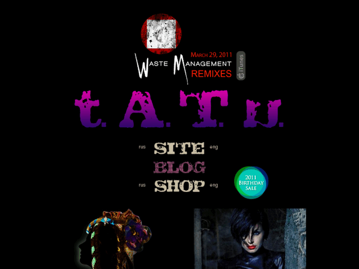 www.tatu.ru