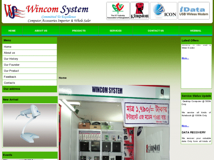 www.wincomsystem.com