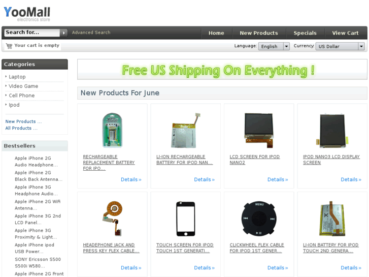 www.yoomall.com