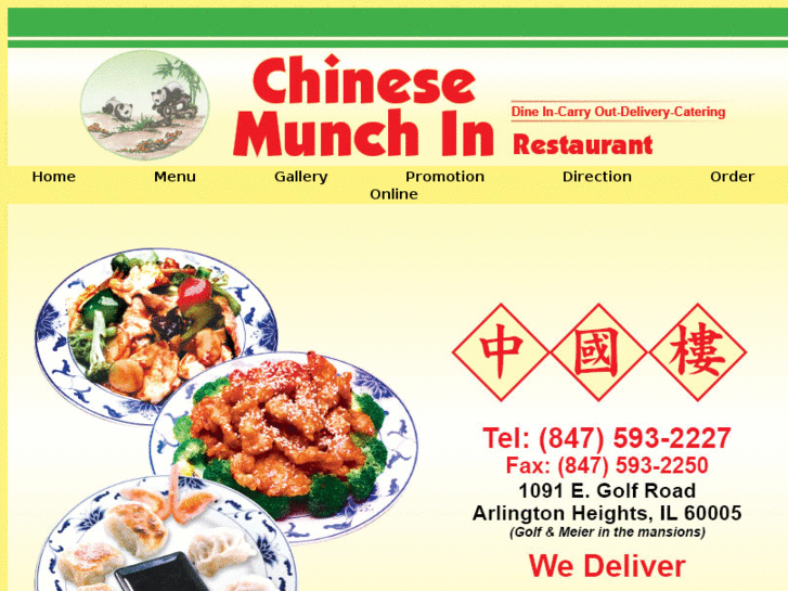 www.chinesemunchin.com