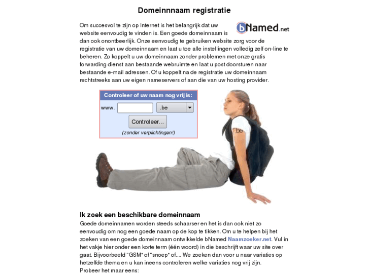 www.domeinnaam-registratie.com