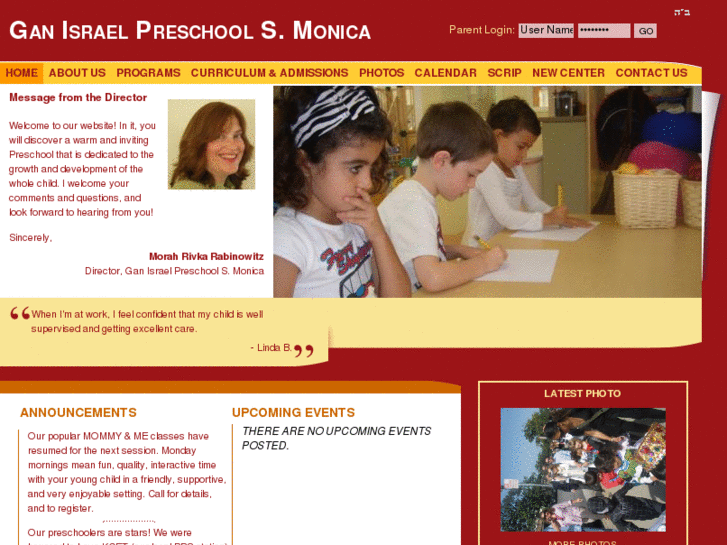 www.ganisraelpreschool.org