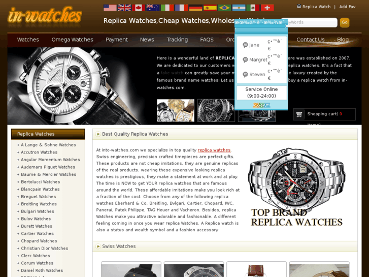 www.into-watches.com