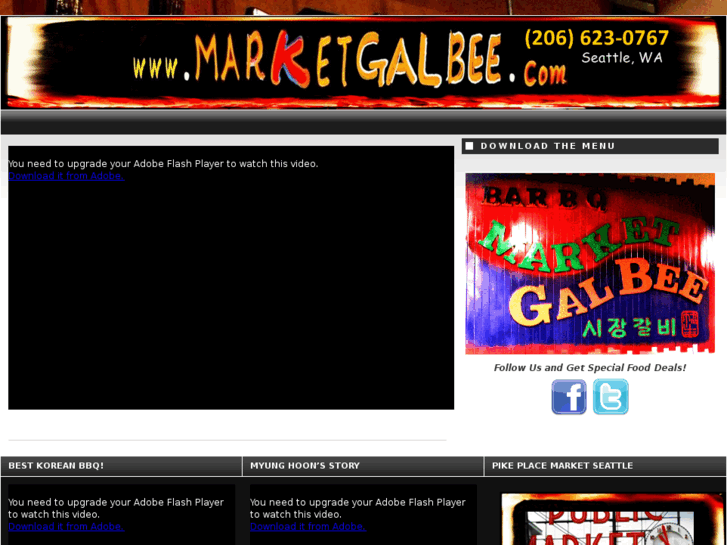 www.marketgalbee.com