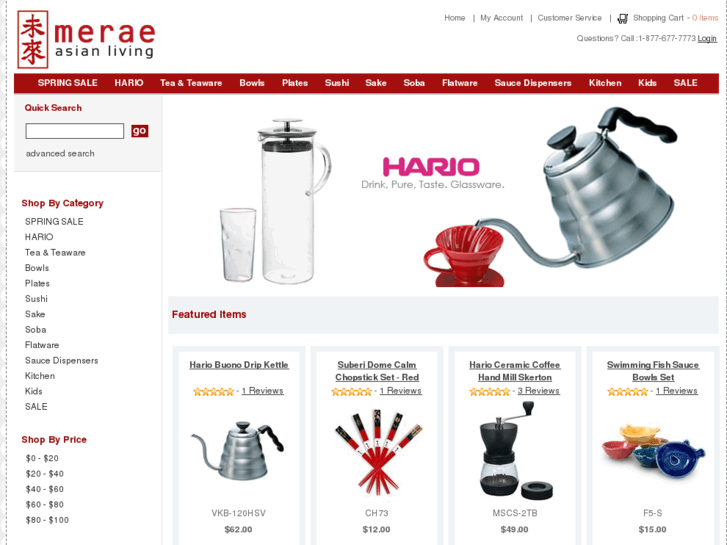 www.merae.com