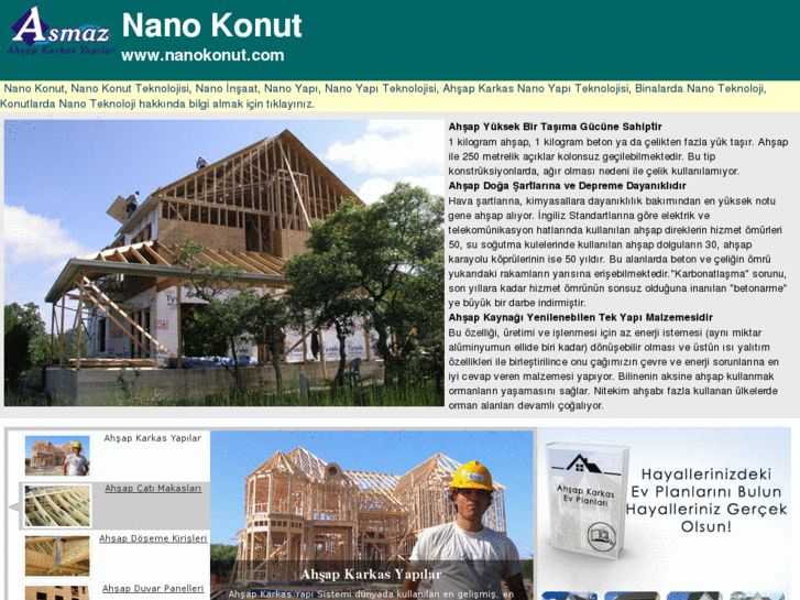 www.nanokonut.com