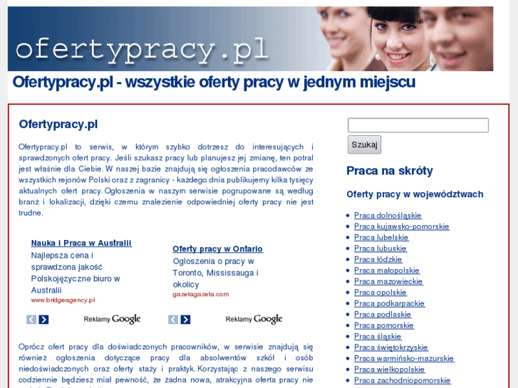 www.ofertypracy.pl