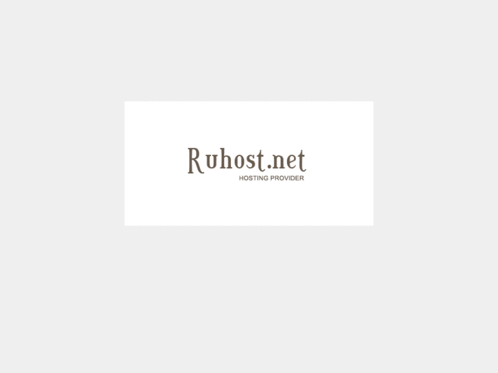 www.ruhost.net