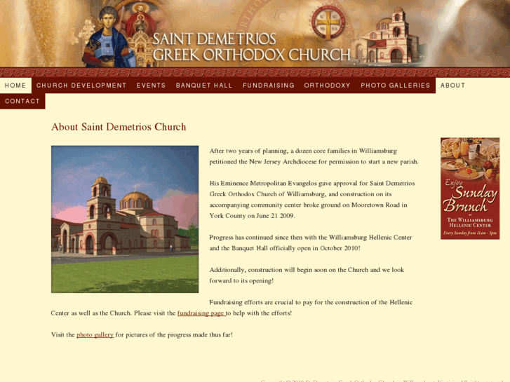 www.stdemetriosgreekorthodoxchurch.org