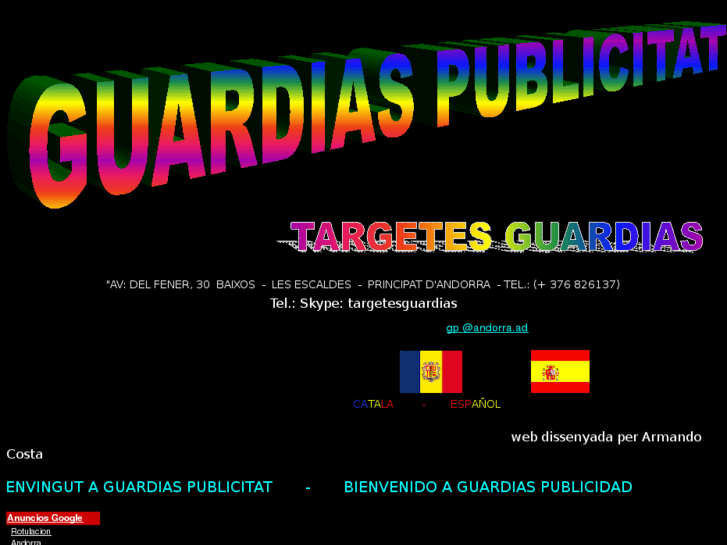 www.targetesguardias.com