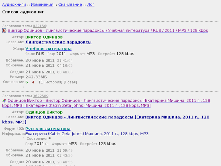 www.a-lib.net