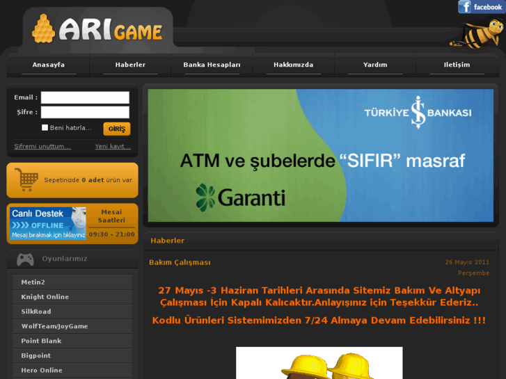 www.arigame.com