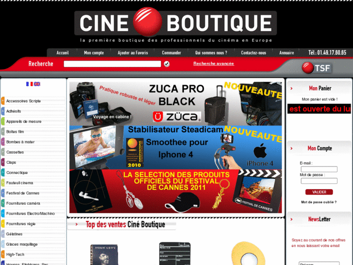 www.cineboutique.fr