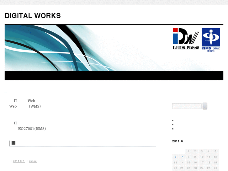 www.digitalworkz.com