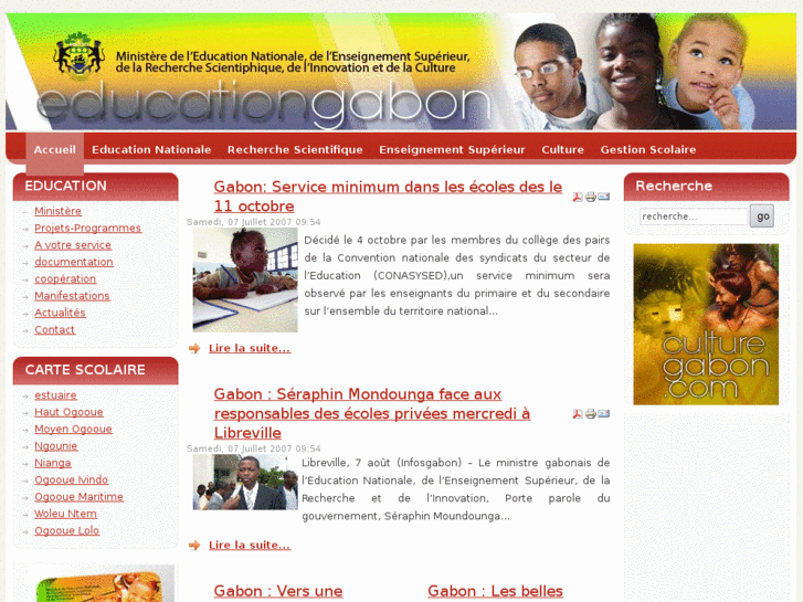 www.educationgabon.com