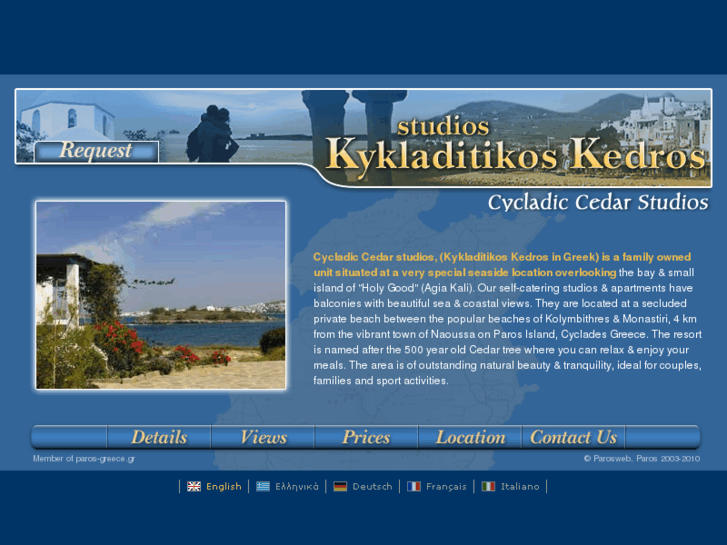 www.kedros-paros.com