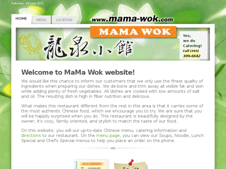 www.mama-wok.com