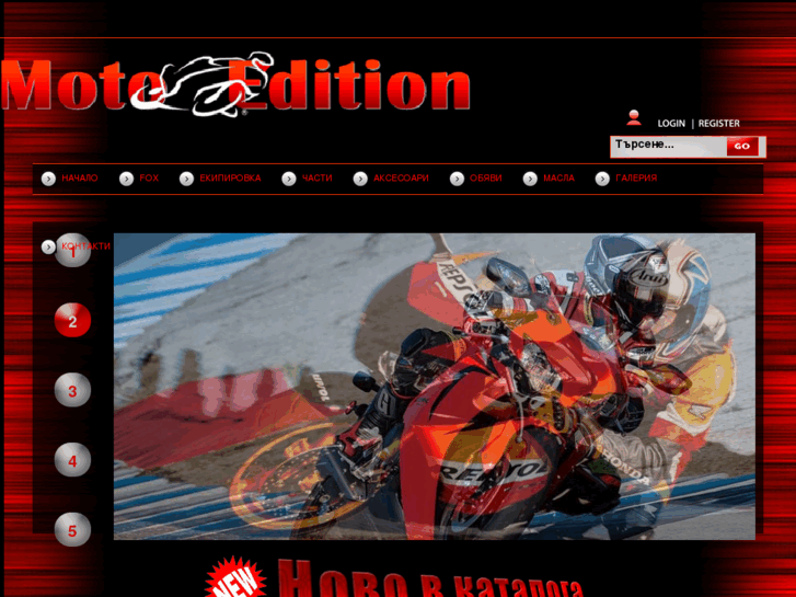 www.motoedition.com