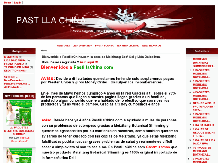 www.pastillachina.com