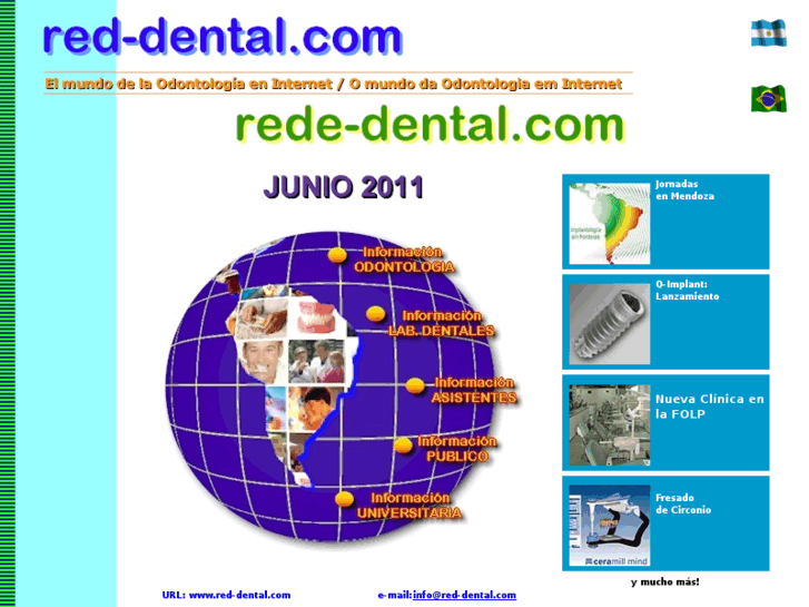 www.red-dental.com