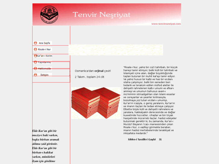 www.tenvir.com