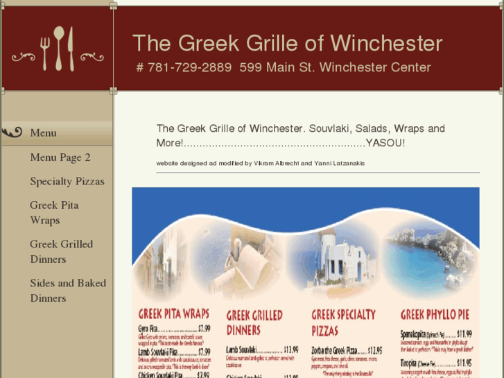 www.thegreekgrille.net