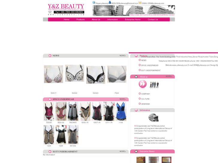 www.yzbeauty.com