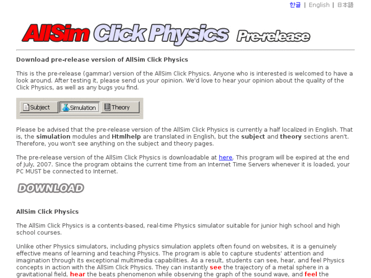 www.clickphysics.com
