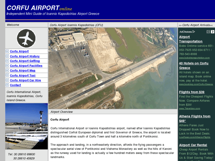 www.corfu-airport.com