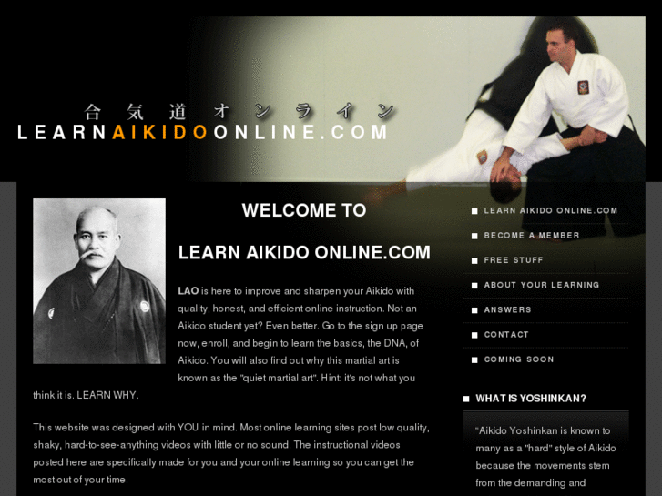 www.learnaikidoonline.com