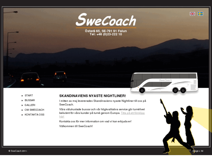 www.swecoach.com