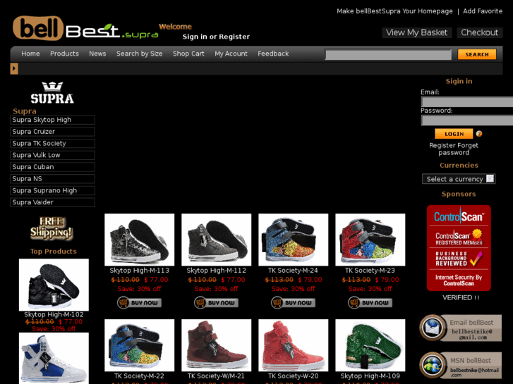 www.bellbestsupra.com