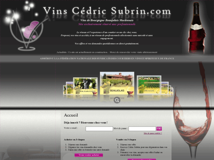 www.cedric-subrin.com